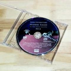 【即購入ok!!】西城秀樹 オールタイムシングルコレクション 完全限定生産BOX HIDEKI UNFORGETTABLE-HIDEKI SAIJO ALL TIME SINGLES SINCE1972