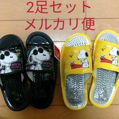 スヌーピー サンダルの中古 未使用品 メルカリ