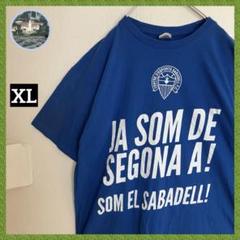 スペイン カタルーニャ サッカー サバデル ビッグロゴ Tシャツ tシャツ 青