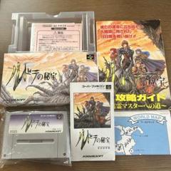 2025年最新】ルドラの秘宝 スーパーファミコンの人気アイテム