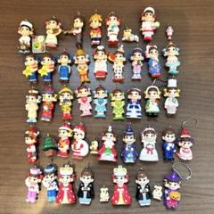 不二家ペコちゃん　ポコちゃん　キーホルダー