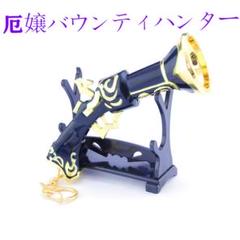 【英雄連盟】厄姫様賞金稼ぎ ヒーローアライアンス100%精工 フィギュア