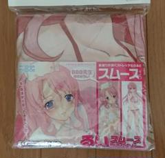 ドリームクラブ『るい』抱き枕カバー ツイルタイプ 新品 Dream C Club ドリームクラブ『るい』抱き枕カバー スムースタイプ新品 Dream