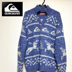 【新品未使用】QUICKSILVER ニット メンズ ウェア 青 冬物