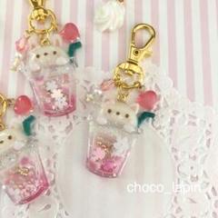 シャカシャカキーホルダー　spring桜Wシェイカー シャカシャカキーホルダー spring桜Wシェイカー - メルカリ
