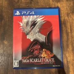 サガスカーレットグレイス緋色の野望 PS4
