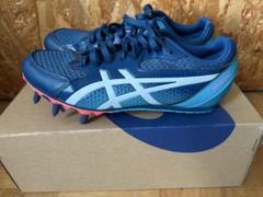 ASICS エフォート１３　スパイクシューズ 25.5cm 美品
