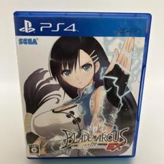 PS4 ブレードアークス from シャイニングEX