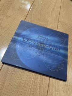 CD付き 新品未開封 虹 プロモ版 ラルク L'Arc サンプル L'Arc～en～Ciel - L'Arc〜en〜Ciel 虹 ピクチャーレーベル新品