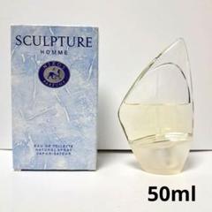 【新品未使用】NICOS ニコスフォーメン　オードトワレ 50ml 廃盤　希少 ニコスフォーメンオードトワレ 5ml - メルカリ