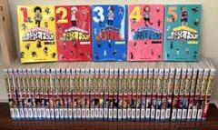 【関連本付き】全巻セット 僕のヒーローアカデミア（ヒロアカ）