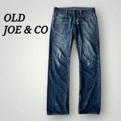 [old joe] 10SS ヴィンテージ加工 インディゴデニムピーコート 36 OLD JOE オールドジョー 14AW デニムパンツ 14A/W-TNT