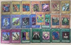 遊戯王　初期　SR以上　まとめ売り　21枚セット