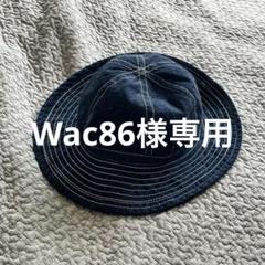 【Wac86】ANATOMICAアナトミカ／デニムハット／ Lサイズ／美品 2025年最新】アナトミカ ハットの人気アイテム - メルカリ