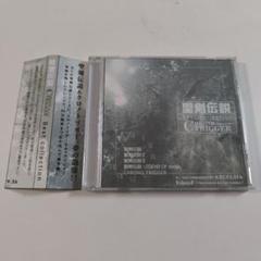 新品未開封 聖剣伝説3 CD サイン入り 聖剣伝説3 25th Anniversary Orchestra Concert CD | スクウェア