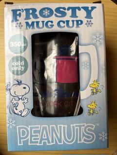 スヌーピーFROSTY MUG CUP 350ml