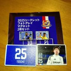 横浜Fマリノス　シークレットインスタントフォト風カード　宮市亮 71 【宮市亮/横浜F・マリノス】2024 Jリーグオフィシャルカード