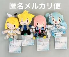 劇場版 プロセカ ふわぷちミニぬいぐるみ バーチャル・シンガーVol.2