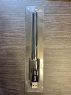 THINK RIDER附属 ドングル