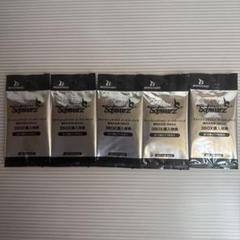 ヴァイスシュバルツ NIKKE 未開封シュリンク付9BOX 購入特典パック3個付 Amazon.co.jp: ヴァイス シュヴァルツ ブースターパック 勝利の