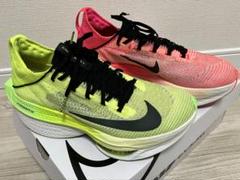 NIKE ナイキ アルファーフライ 2駅伝モデル 26.5 限定品