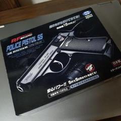 m99553040480_1.jpg?1749300794