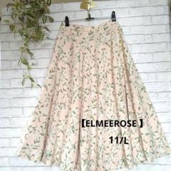 【ELMEEROSE 】フラワープリントAライン フレアスカート11/L　日本製