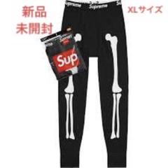 2025年最新】supreme hanes bones thermalの人気アイテム - メルカリ