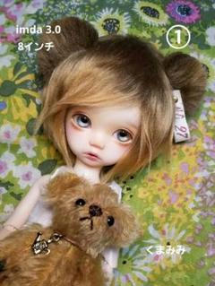 imda3.0 ピエロアウトフィット 新品未使用 - メルカリ