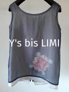 Y's bis LIMI 刺繍風プリント ノースリーブ ブラウス ヴィンテージ