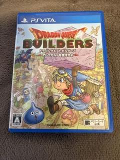 2025年最新】ドラゴンクエストビルダーズ vitaの人気アイテム