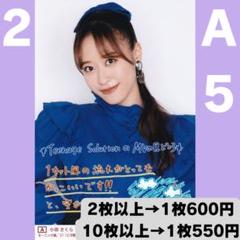 2790 モーニング娘。 生写真 16枚セット コレクション商品 ミニミニ生写真セット』 | ハロー