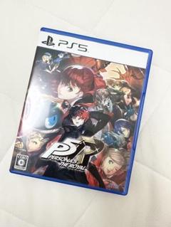 PS5 中古ソフト　ペルソナ5 ザ・ロイヤル