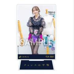 2025年最新】弓木奈於 アクリルスタンドの人気アイテム - メルカリ