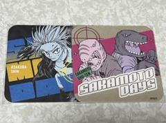 サカモトデイズ アートコースター アトコ シン 100枚 SAKAMOTO DAYS』アートコースター 第1弾 全種