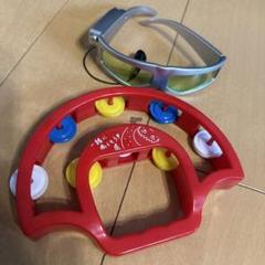 ゆず　タンバリン　サングラス