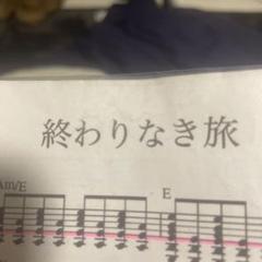 ピアノ 耳コピ 楽譜作成 オーダー♪