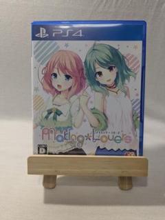 ［PS4］Making＊Lovers メイキング ラバーズ 通常版