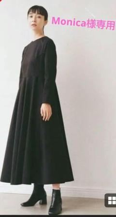 foufou フーフー ザドレス THE DRESS ランデブーワンピース 2