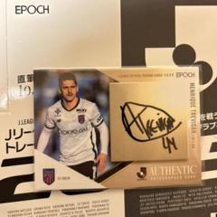 FC東京 ドイツ遠征 レプリカ ユニフォーム 徳永悠平 サイン入り FC東京 ドイツ遠征 レプリカ ユニフォーム 徳永悠平 サイン入り