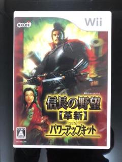 信長の野望 Wiiの中古 未使用品 メルカリ