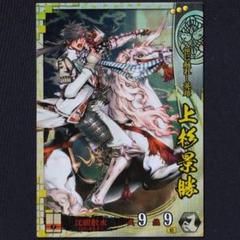 2025年最新】戦国大戦 カードの人気アイテム - メルカリ