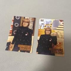 A*読様 THE ALFEE DREAMS CARD トレカ セット101〜20 A*読様 THE ALFEE DREAMS CARD トレカ セット101〜20