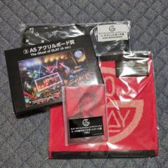 GLAY | . ||◤ #GLAY 30th Anniversary エンタメくじ vol.2 景品