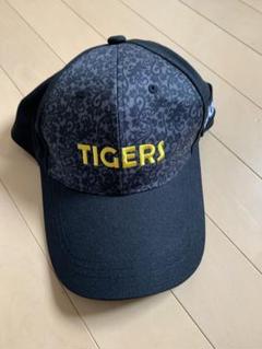 阪神タイガースキャップペイズリー