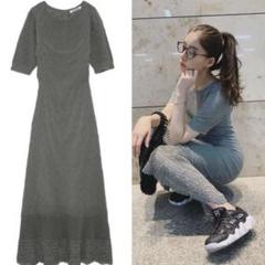 SNIDEL スナイデル　クロシェニットマーメイドワンピース　ミント