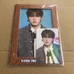 JO1 河野純喜 KCON JAPAN 2025 トレカ フォトフレーム ② - メルカリ
