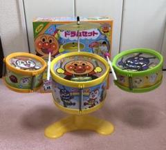 アンパンマン おおきなドラムセットの中古 未使用品を探そう メルカリ