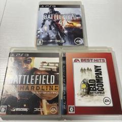Battlefieldシリーズ3本セット 盤面ほぼ傷なし美品　PS3ソフト