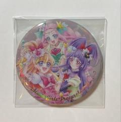 希少❤︎新品未使用❤︎映画❤︎魔法使いプリキュア ❤︎缶バッジ❤︎5コセット 2025年最新】プリキュア/シリーズ:魔法つかいプリキュア